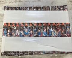 キングダム46から60巻15巻セットのサムネイル