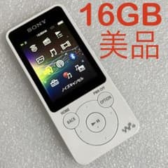 【超美品　バッテリ良好】SONY ウォークマン　NW-S765 16GB しろ 美品 バッテリー良好】 SONY ウォークマン NW-S785 16GB しろ - メルカリ