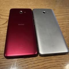 BASIO KYV47 レッド シルバー スマートフォン本体 2台 - メルカリ