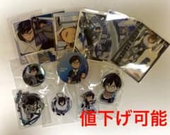 飯田くん  グッズ12点セット ヒーローアカデミア ヒロアカ インゲニウムのサムネイル