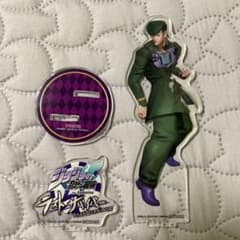 ジョジョの奇妙な冒険 ラストサバイバー アクリルスタンド 東方仗助 ①のサムネイル