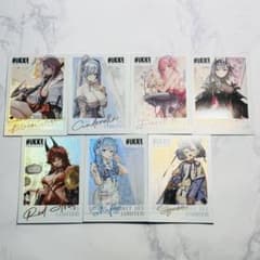 m54493465174_1.jpg?1736146141