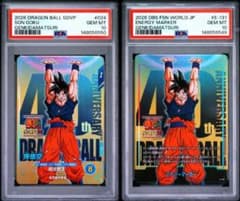 ドラゴンボール40周年 ゲンキダマツリ PSA10連番 2枚セット - メルカリ