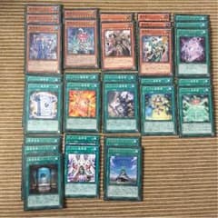 魔導書 特価のサムネイル