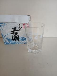 さつま若潮 本格焼酎 グラス 割り材目盛り付きのサムネイル