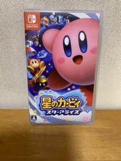 星のカービィ スターアライズのサムネイル