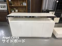 モダン　サイドボード　Angel Cerdá スペイン家具 モダン サイドボード Angel Cerdá スペイン家具 - メルカリ