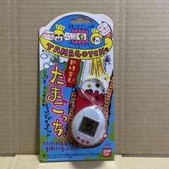 未使用】 たまごっち初代タマゴッチ TAMAGOTCHI 1997年 - メルカリ