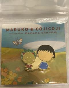 【値下げ中】コジコジ　まるこ　ピンバッジのサムネイル