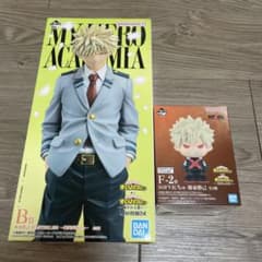 僕のヒーローアカデミア 爆豪勝己 フィギュアセットのサムネイル