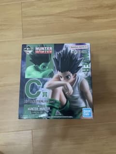 一番くじ HUNTER×HUNTER C賞 ゴン MASTERLISEのサムネイル