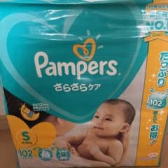 SAKI様　専用ページのサムネイル
