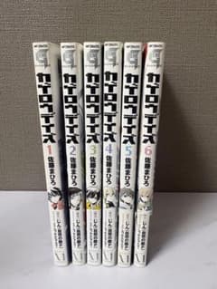 カゲロウデイズ 1〜6巻 6冊セット 佐藤まひろ / じん(自然の敵P)のサムネイル