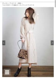 グレイルGRL　ベルト付きケーブル編みキーネックニットワンピース[mb1065]のサムネイル
