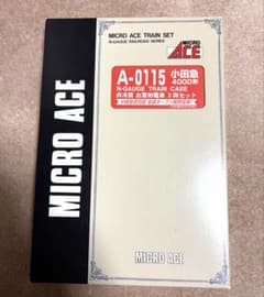 最終値下げ TOMIX コキ250000形 12両セット | Shop at Mercari from