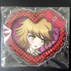 ダンガンロンパ ハート型アクリル缶バッジ 照れ顔 エビテン 不二咲千尋