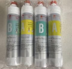 ハミングウォーター　浄水器カートリッジ A・Bセット 4本セットのサムネイル