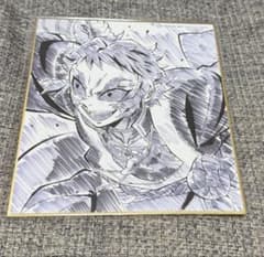 귀멸의 칼날 ufotable 애니메이션 재팬 복권 복제 미니 색종이 옥악