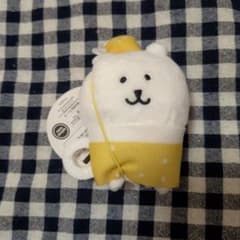 ナガノキャラクターズ 大人なマスコット 飲んで忘れよう