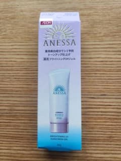 アネッサ　ブライトニングUVジェル　ラベンダーピンク　日焼け止め用ジェル　未開封のサムネイル