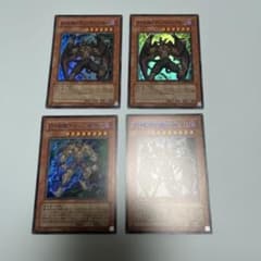 D-HERO ディアボリックガイ Bloo-D ドレッドガイ青文字 11枚セット