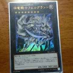 がつま様専用のサムネイル