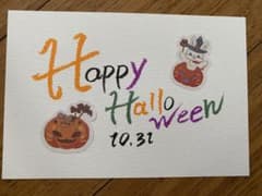 ハロウィングッズ　ポストカードのサムネイル