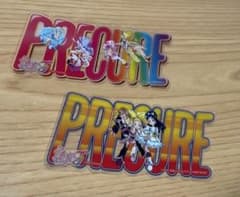 プリキュアオールスターズF 入場特典 クリアカードのサムネイル