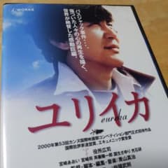 m54496915500_1.jpg?1734078185