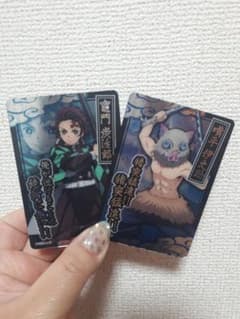 ⏩鬼滅の刃 コレクターズカードのサムネイル