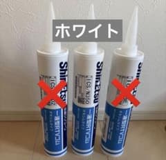 シリコンボンド　ホワイト35本のサムネイル