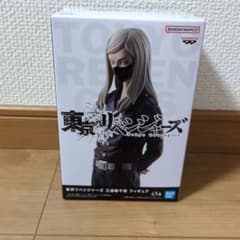 東京リベンジャーズ 三途春千夜 フィギュア