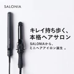 SALONIA サロニア ミニ　ヘアアイロン　カール　25mmのサムネイル