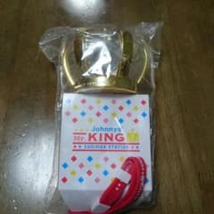 サマステ ペンライトのサムネイル