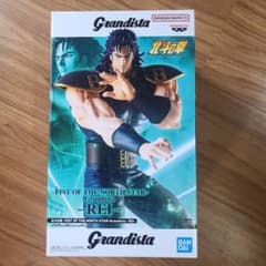 호쿠토의 주먹 Grandista-REI-피규어