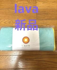新品未開封】LAVA ヨガラグ ミントグリーン - メルカリ