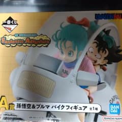 ドラゴンボール 孫悟空&ブルマ バイクフィギュアのサムネイル