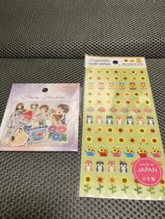 ◎chocotto seal series ひまわり サマーガールズ2種セット◎のサムネイル