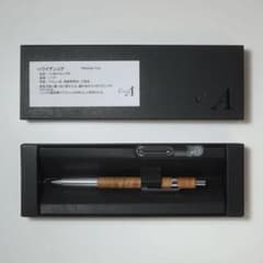 クラフトA craft AシャーペンMP201 ハワイアンコア 0.5mm - メルカリ