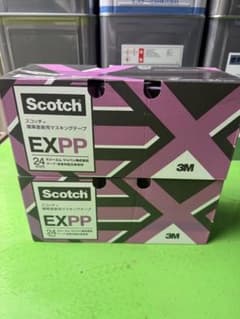 Scotch EXPP マスキングテープ24mm×18m 2箱 3M Scotch マスキングテープ EXPP 24ミリ - メルカリ