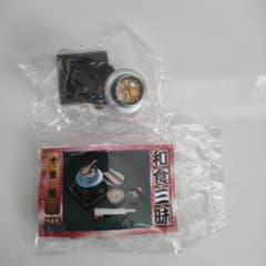 ぽぽ 次回発送水曜日 の出品した商品 - メルカリ