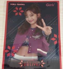 Girls2 小川桜花 サマステ RAFFLEくじC賞クリアポスター - メルカリ