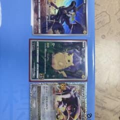 ゼクロムchr ガブリアス25th ピカチュウ25thのサムネイル