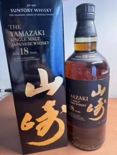 未開封 山崎 18年 シングルモルトウイスキー 700ml 箱付き - メルカリ
