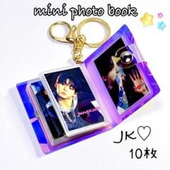JUNGKOOK ポケットフォトキーホルダー ミニフォトアルバム - メルカリ