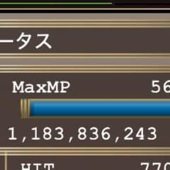 イルーナ戦記のサムネイル
