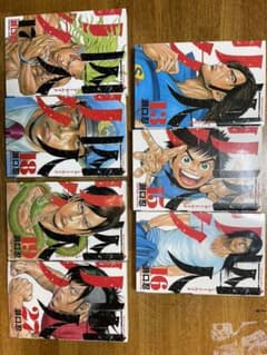 漫画本　囚人リクのサムネイル