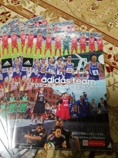 クリアファイル　6枚セット　adidasのサムネイル