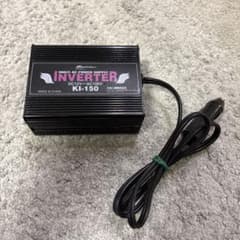 KI-150 インバーター DC12V-AC100Vのサムネイル