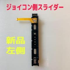 エルフ・モール公式アカウント 02様専用 | Shop at Mercari from Japan